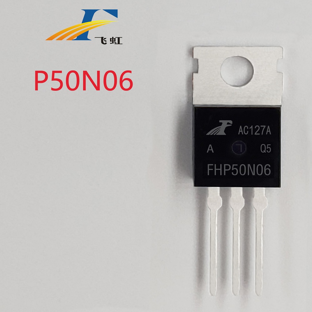 電機(jī)調(diào)速電路替代STP60NF06場效應(yīng)管